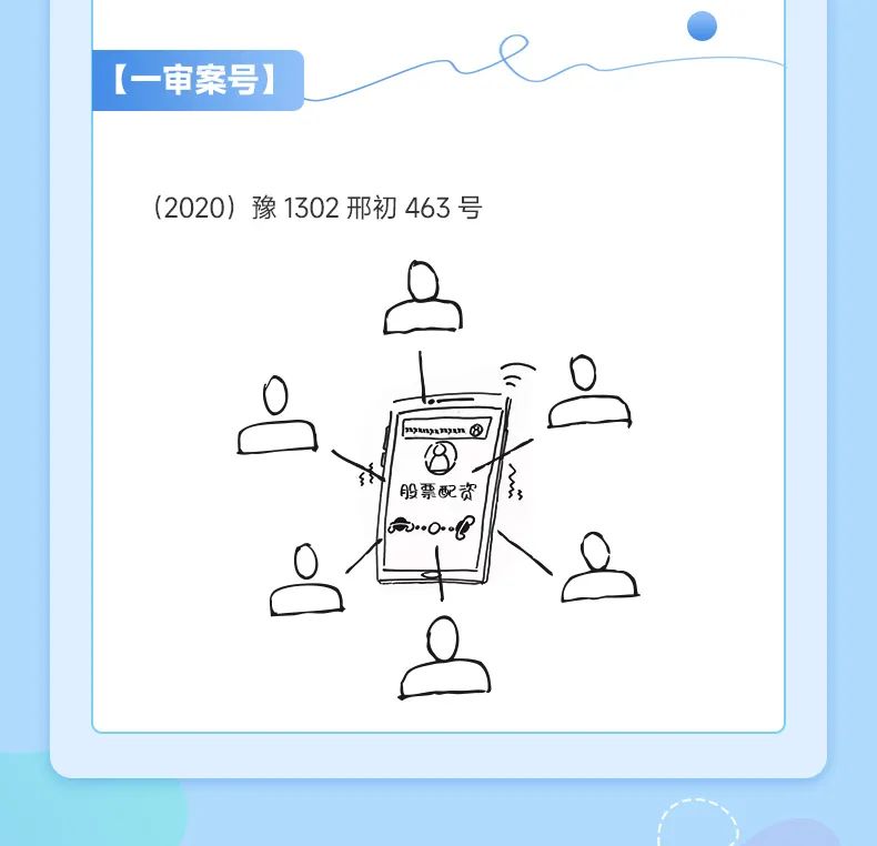 1685417943749291.jpg