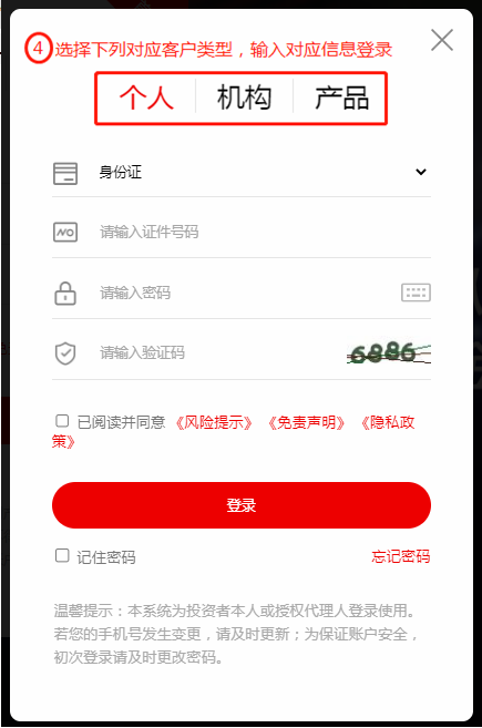 1689751347935122.png 1689751347935122.png