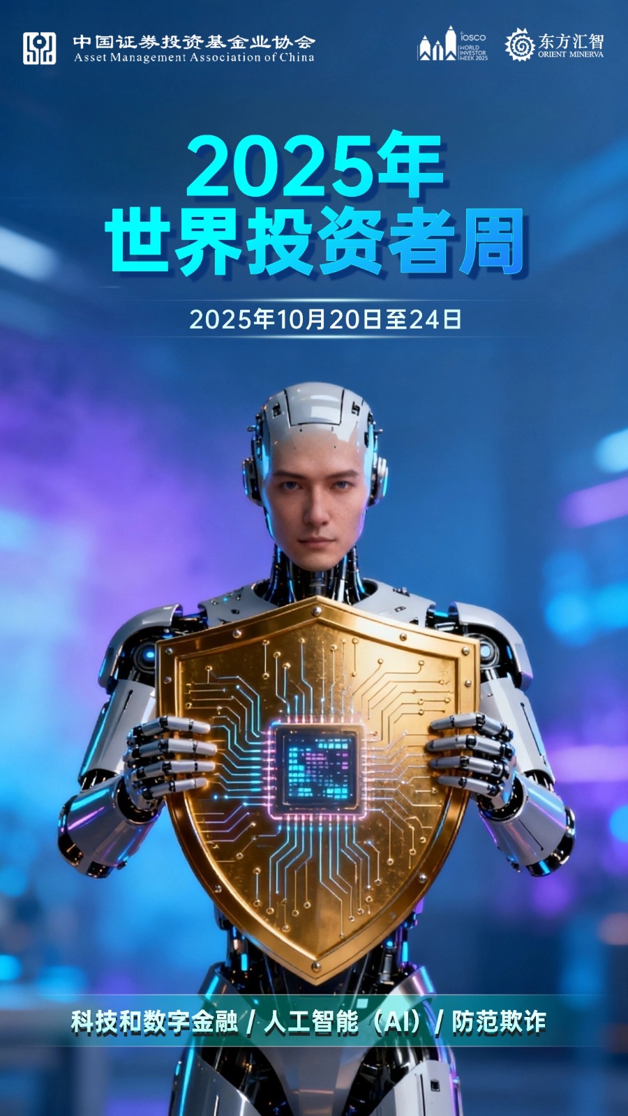 1761226883208012.jpg 1761226883208012.jpg