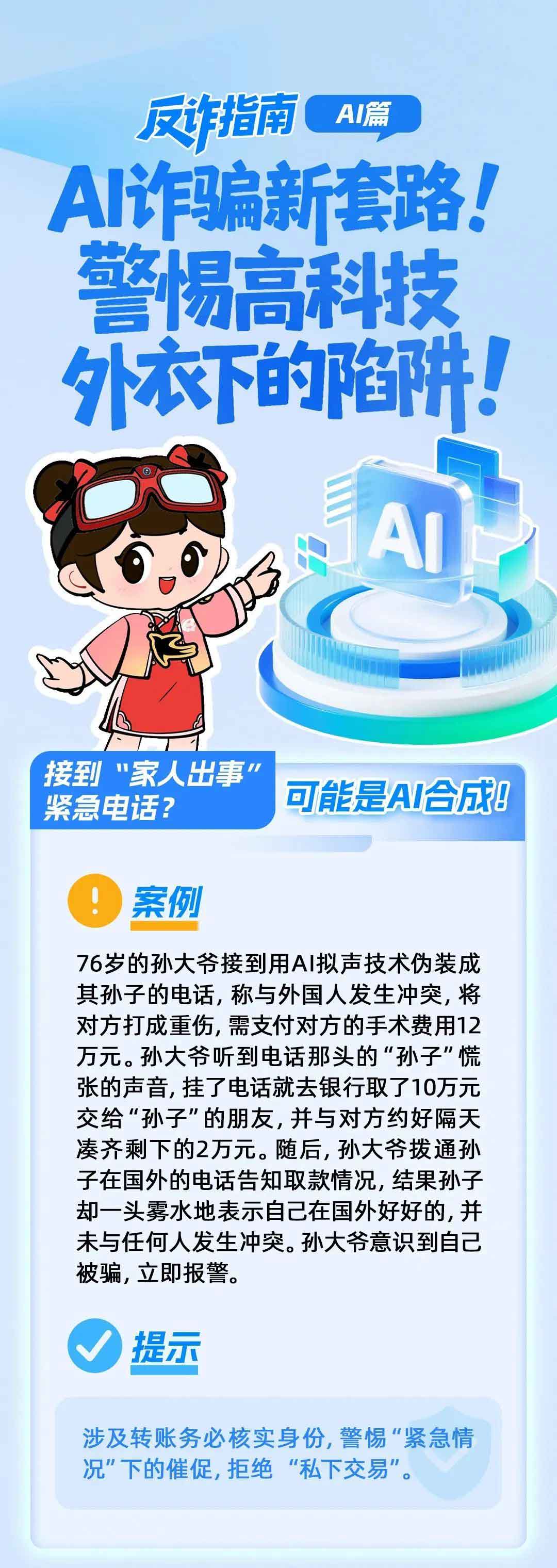 1761310557168204.jpg 1761310557168204.jpg