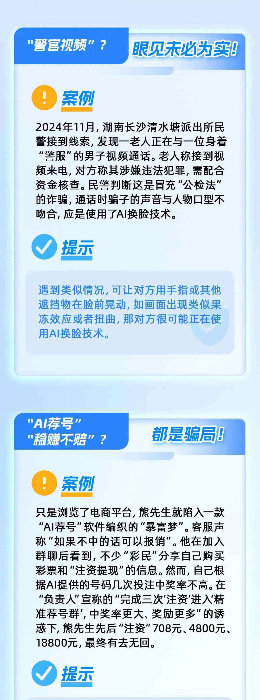 1761310559640524.jpg 1761310559640524.jpg