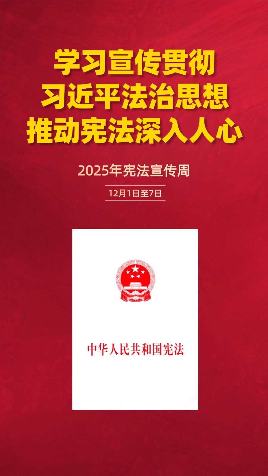 1764938399875828.jpg 1764938399875828.jpg