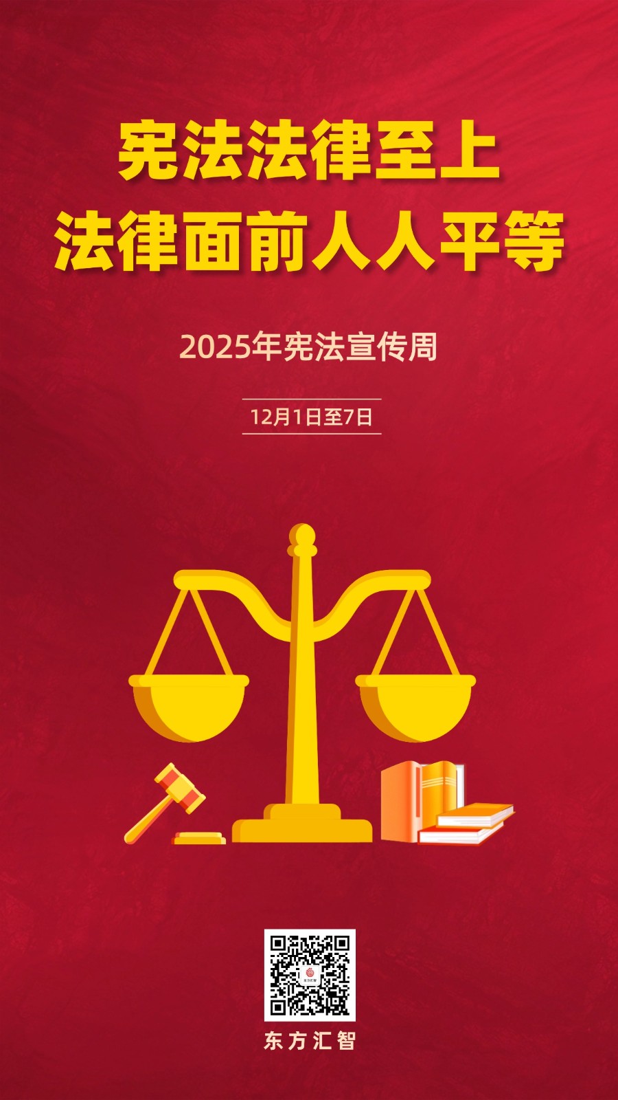 1764938422619349.jpg 1764938422619349.jpg