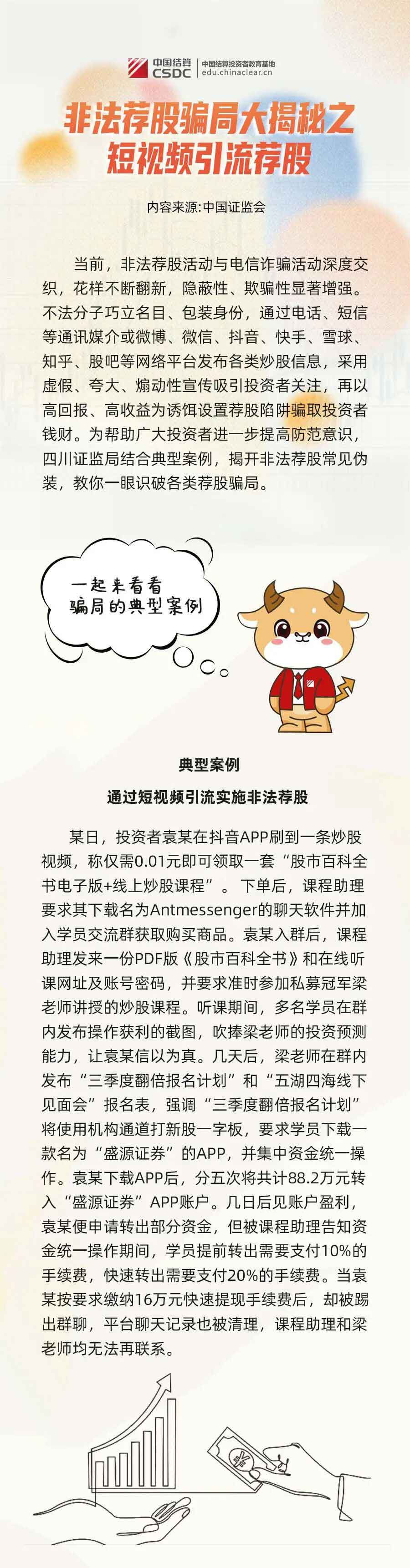 1773725334643008.jpg 1773725334643008.jpg