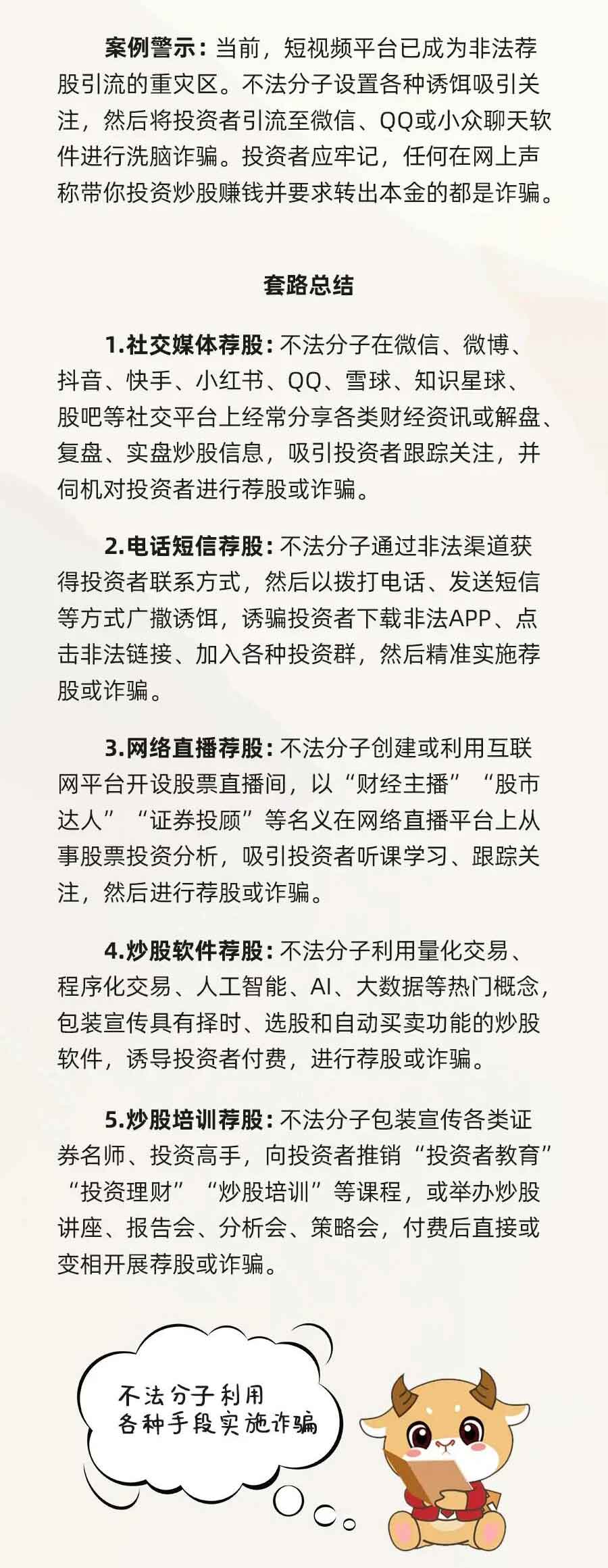 1773725334916228.jpg 1773725334916228.jpg