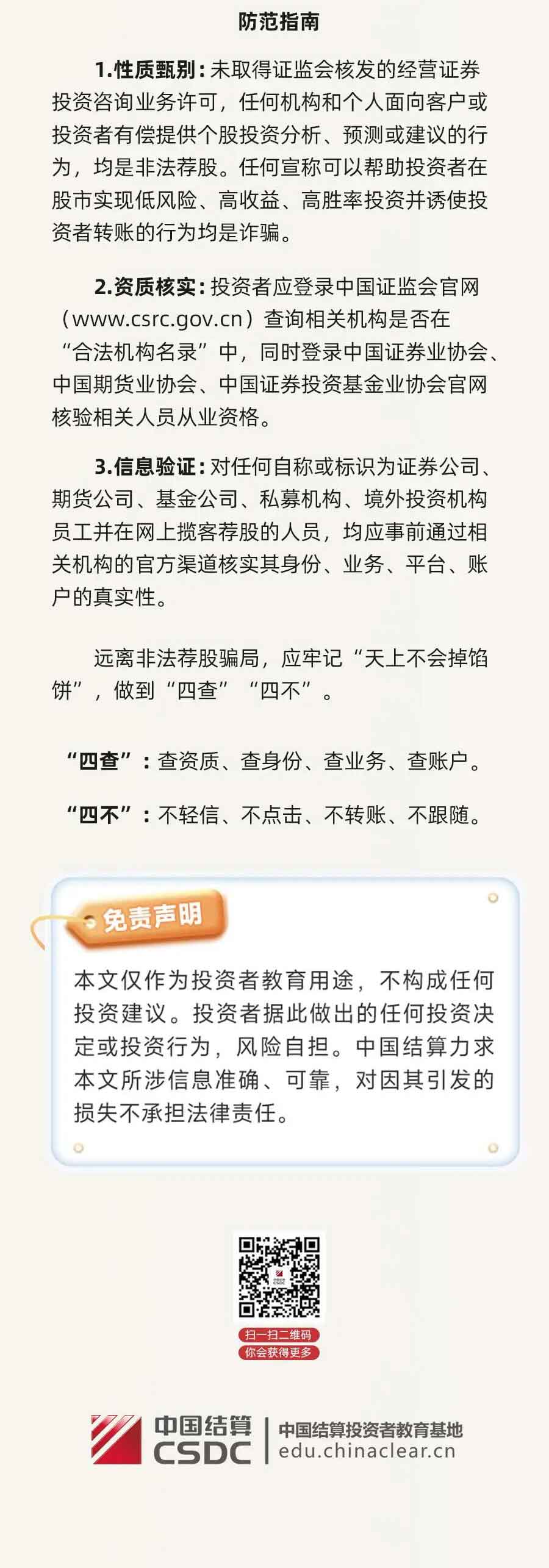 1773725335208126.jpg 1773725335208126.jpg