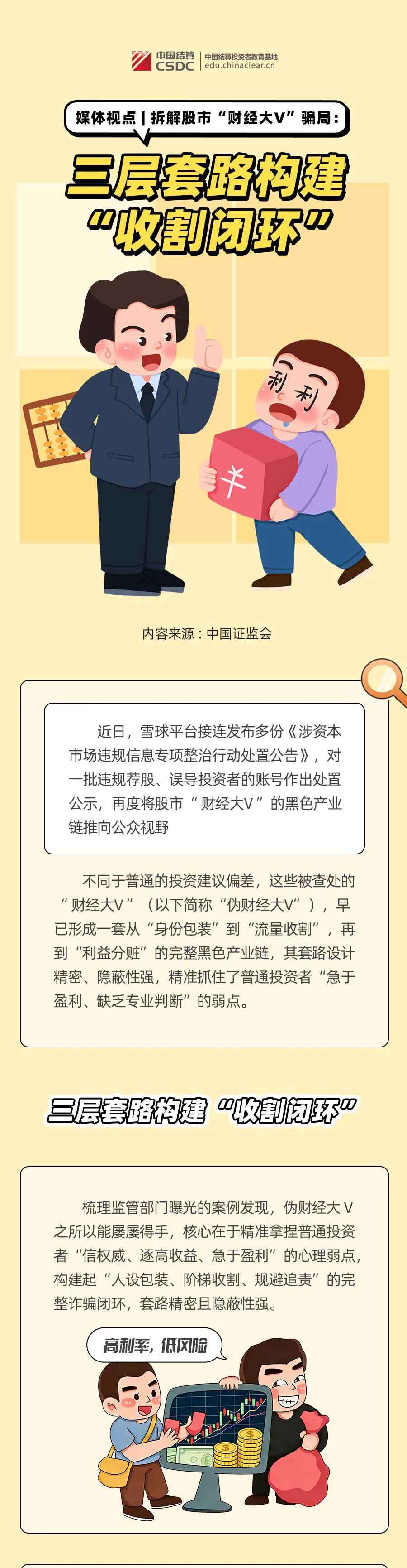 1773726189173641.jpg 1773726189173641.jpg