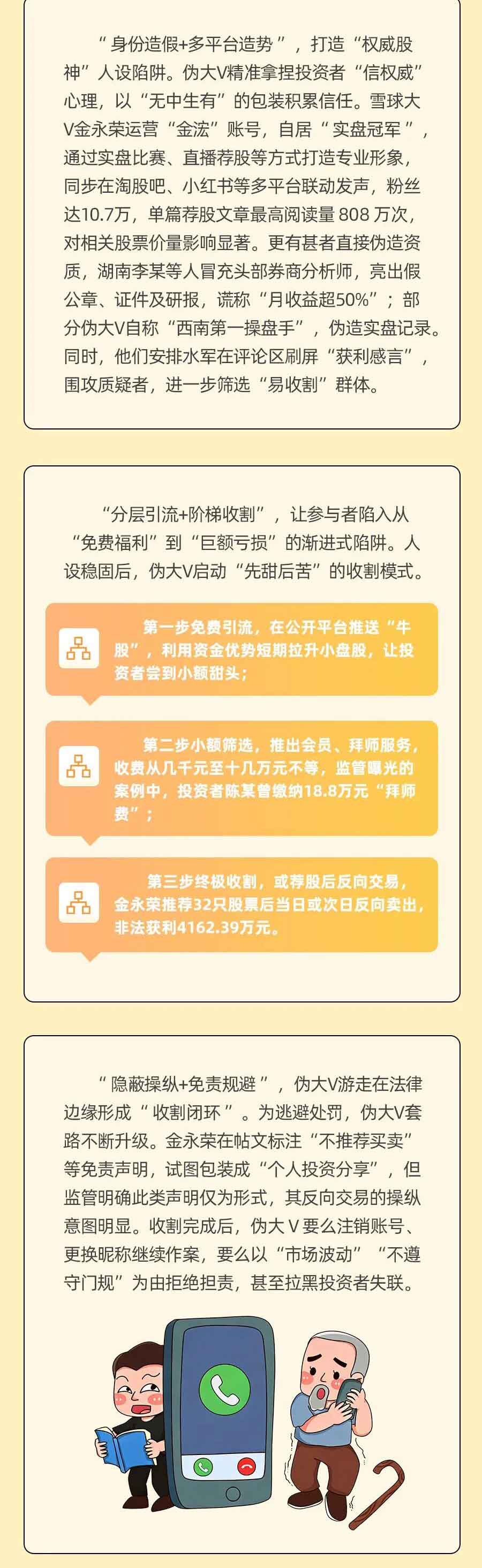 1773726246527052.jpg 1773726246527052.jpg