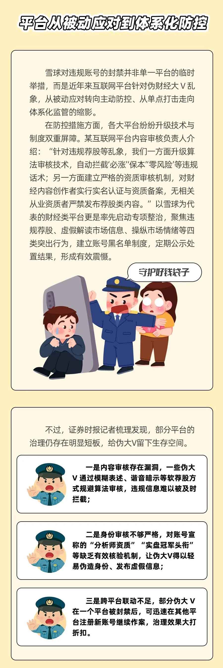 1773726268817823.jpg 1773726268817823.jpg