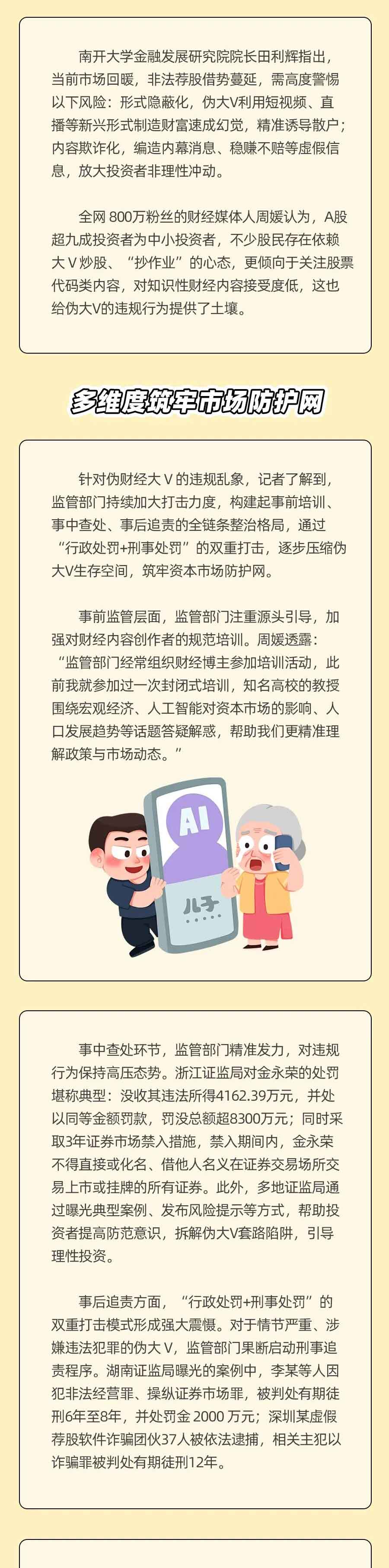 1773726282231271.jpg 1773726282231271.jpg