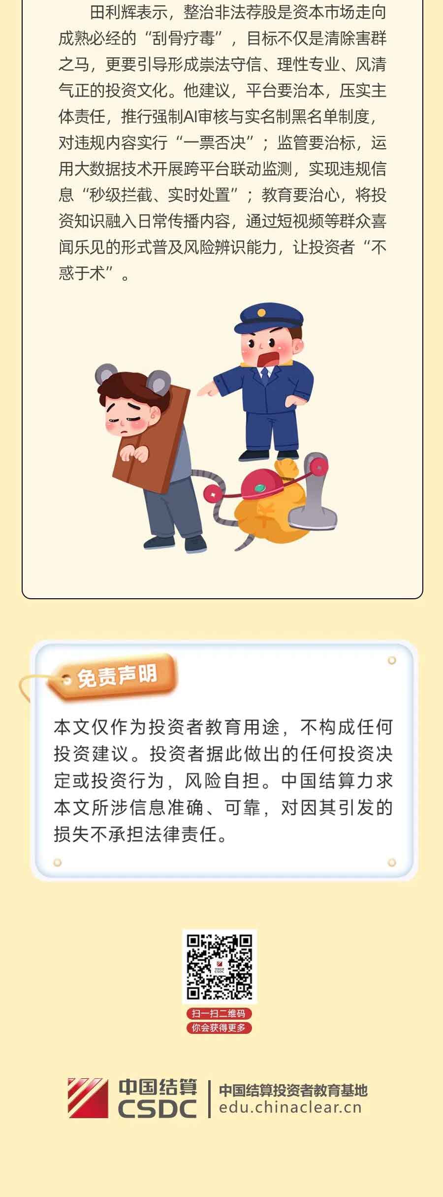 1773726295778107.jpg 1773726295778107.jpg