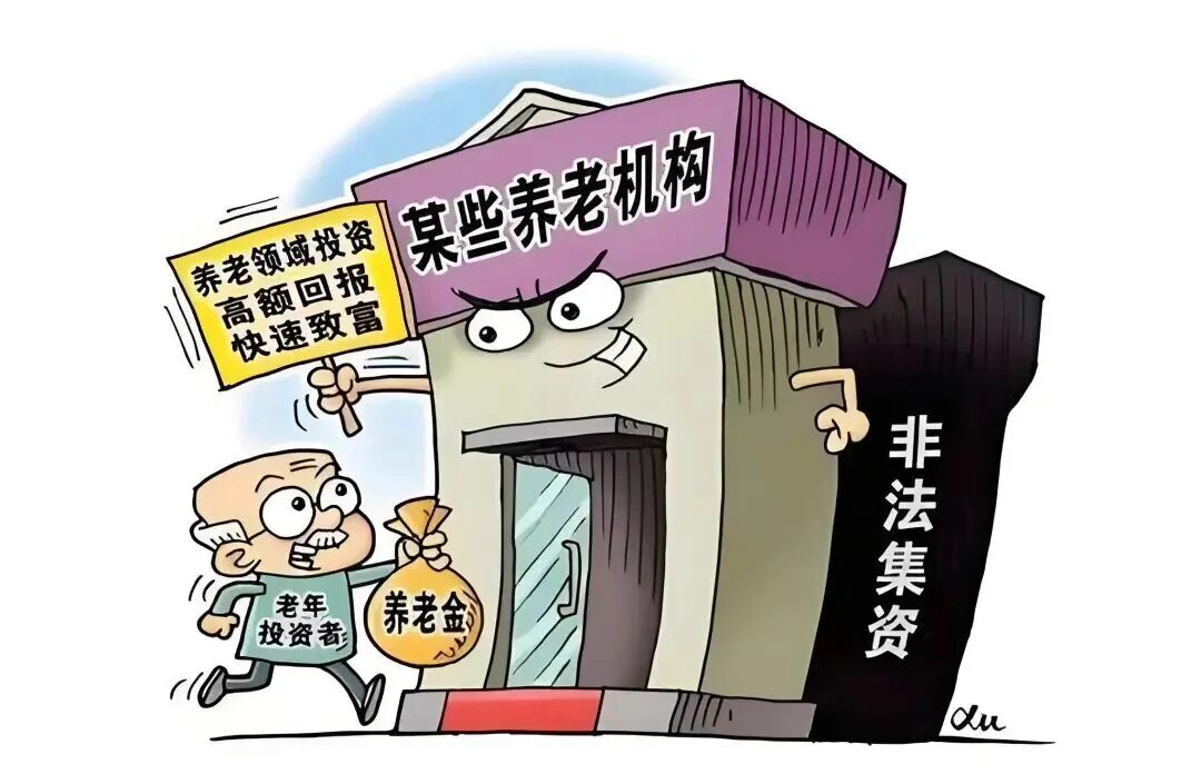 1780297850739281.jpg 防非02.jpg