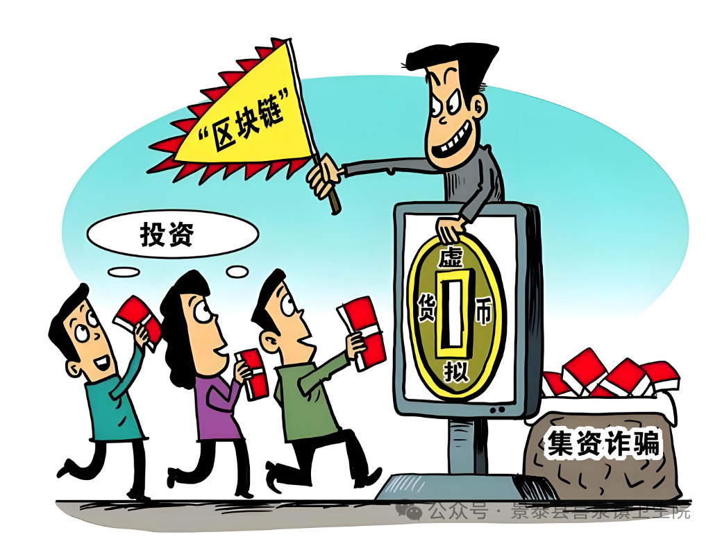 1780297872585838.png 防非04.png